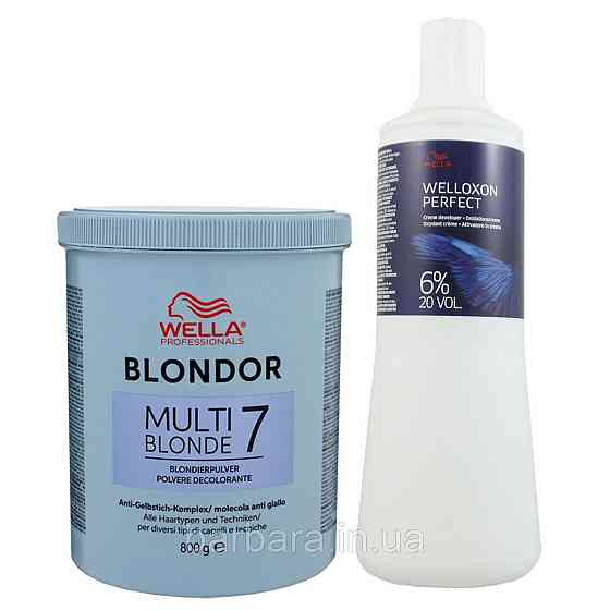 Пудра для освітлення Wella Blondor 800 г + Welloxon 1000ml (на вибір) Киев