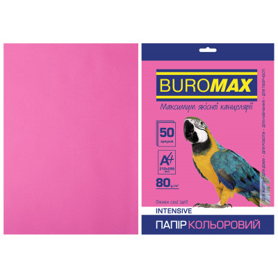 Бумага Buromax А4, 80g, INTENSIVE crimson, 50sh (BM.2721350-29) Винница - изображение 1