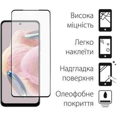 Чохол до мобільного телефона Dengos Kit for Xiaomi Redmi Note 12 5g case + glass (Black) (DG-KM-28) Вінниця