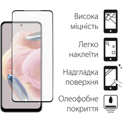 Чехол для мобильного телефона Dengos Kit for Xiaomi Redmi Note 12 5g case + glass (Black) (DG-KM-28) Винница - изображение 3