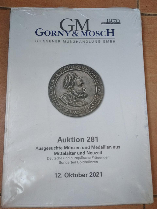 Каталог Аукціонний Gorny&moscH жовтень 2021 - 2шт. НОВИЙ!!! №11 і 12 (6.5) Полтава - фото 1