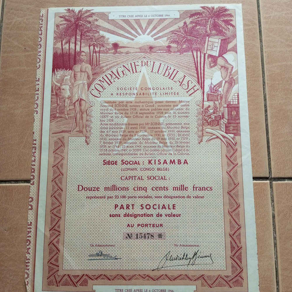 Акція. 1944 рік No15478 (Б-30) Полтава - фото 1