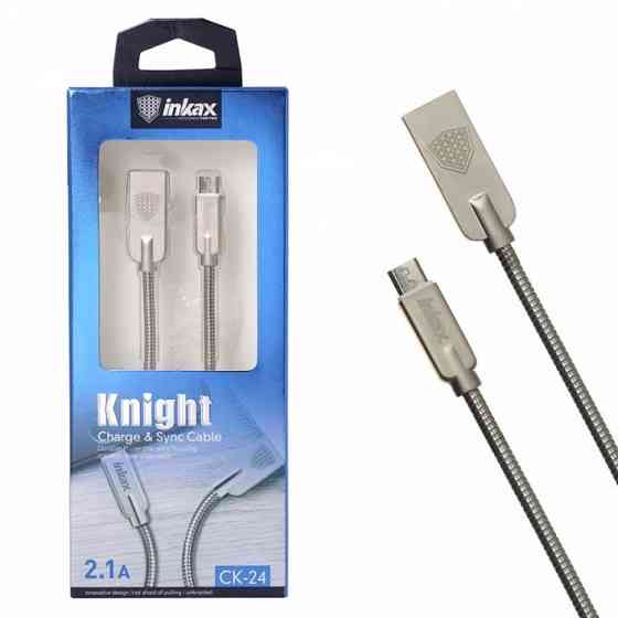 Кабель для зарядки телефона Inkax micro usb 2.1A 100cm Винница