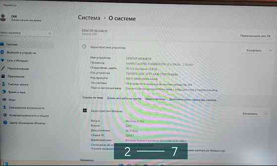 Ноутбук Dell Precision 5510 FHD i7-6820HQ 16GB/SSD 512 ГБ nVidia Quadro M1000M Киев