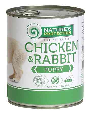 Nature's Protection Puppy Chicken & Rabbit Вологий корм для цуценят з куркою і кроликом, 400 г Київ