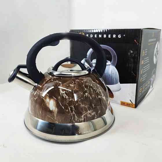Звичайний чайник на газову плиту Edenberg, Якісний металевий чайник на плиту для кухні PQ-45 Івано-Франківськ