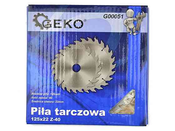 Пила дискова "GeKo" для КШМ (кутової шліфмашини)  125х22мм Т 40 без твердосплавних напайок Стрий