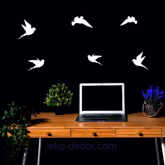 Декоративное настенное Панно «Птичка» Декор на стену(цена за 1шт) 20*18 см, Белый Киев