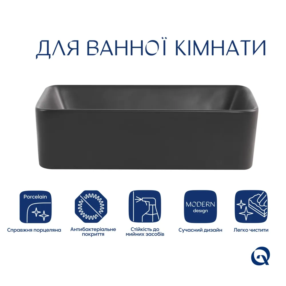Раковина накладна Qtap Tern 480x370x135 мм, Anthracite, прямокутна, з донним клапаном QT17116069AN Київ - фото 12