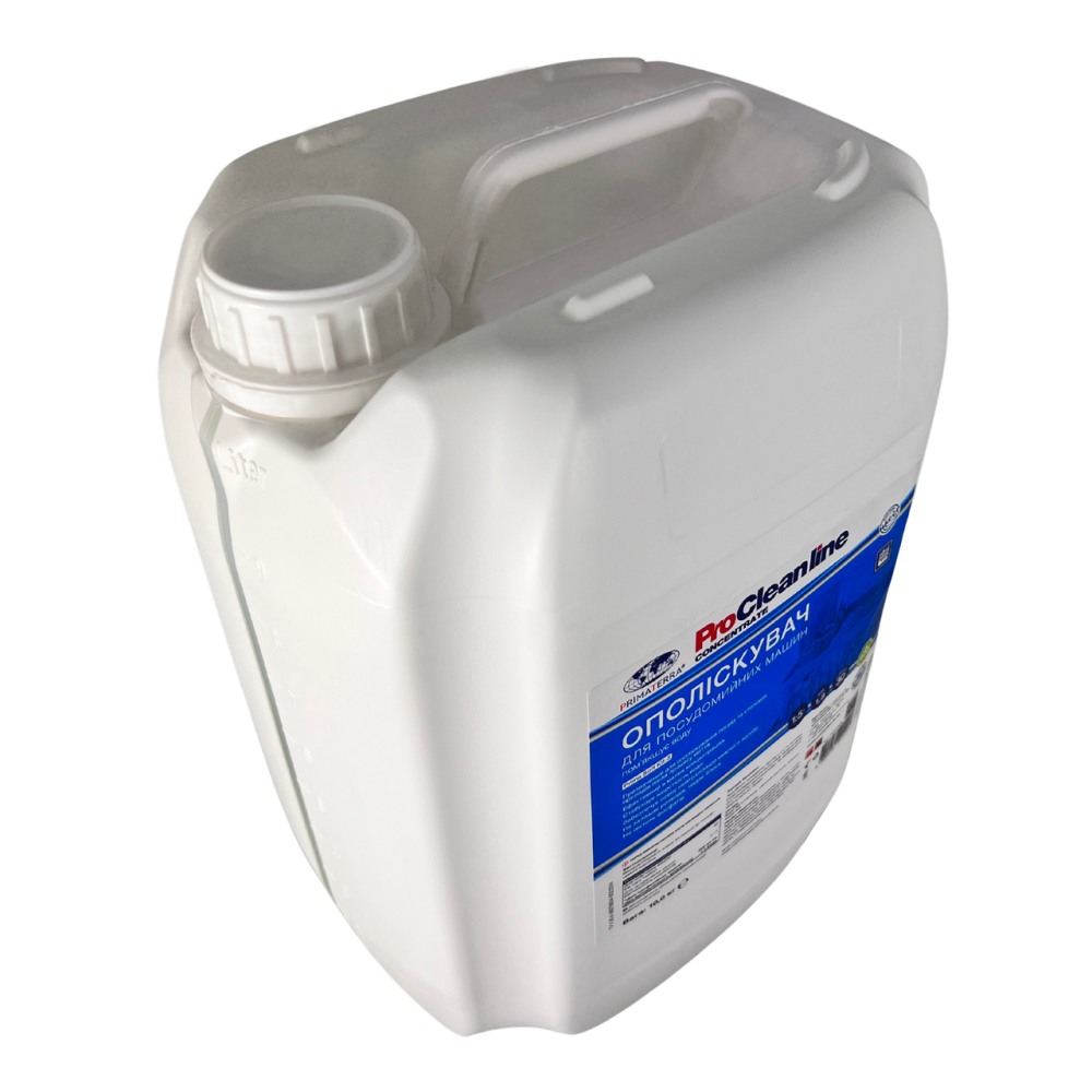 Ополіскувач Kit-3 для посудомийної машини, 10 кг Павлоград - фото 2