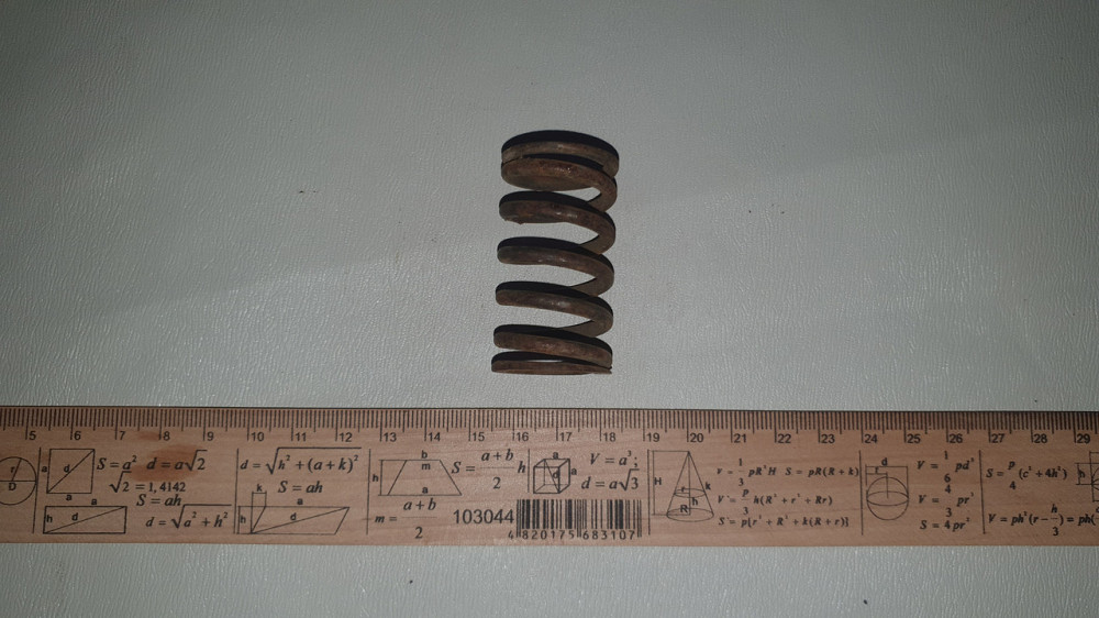 Пружина сжатия 26.8х48х3.5 мм. СССР. Харьков - изображение 1