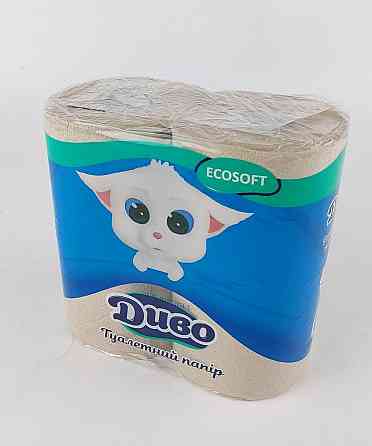 Туалетная бумага макулатурная. серая (а4) Диво (1 пачка) Харьков