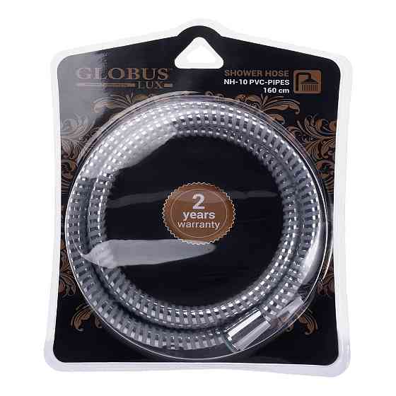 Шланг душовий Globus Lux NH-10-160 Київ