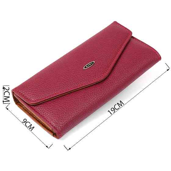 Гаманець жіночий з екокожі флотар KIVI 19066 Малиновий Київ