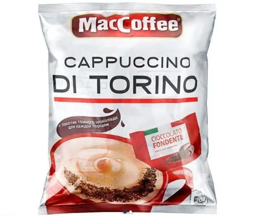 Кавовий напій MacCoffee Cappuccini DiTorino / МакКофе Капучіно ДиТорино (25г х 20шт) Виноградів - фото 2