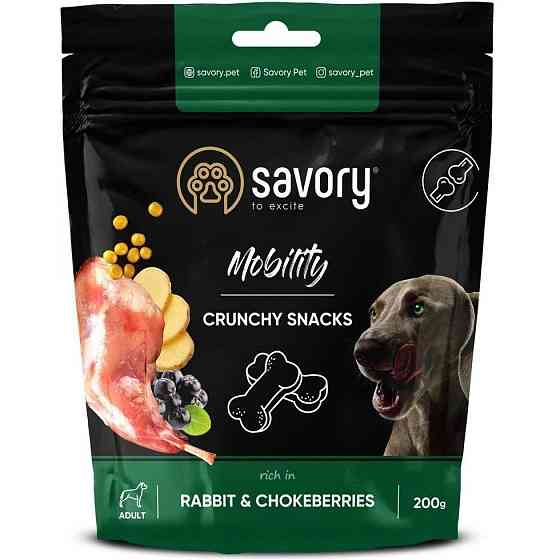 Хрустящие лакомства для собак Сейвори Savory Mobility Crunchy Snacks для здоровья суставов с кроликом и ароние Винница