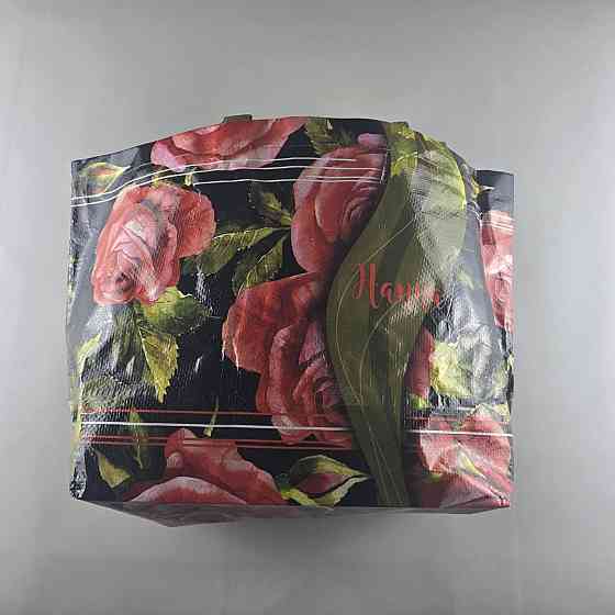 Сумка-шопер 50x33х15 Ханна (1 шт.) Харків