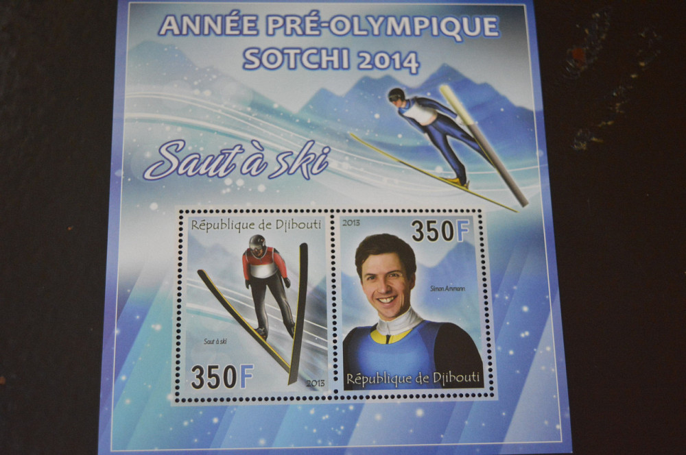 Джибути. Транспорт. Спорт. Блок. 2013 рік (А-13) Полтава - фото 1