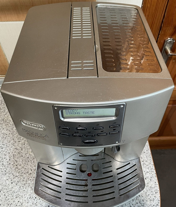 Кавомашина Delonghi ESAM 3500. Київ - фото 3