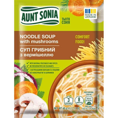 Пища быстрого приготовления Тьотя Соня Суп грибной с вермишелью 60 г (4820015101839) Винница - изображение 1