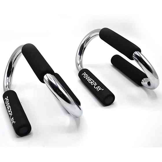 Упори для віджимань PowerPlay 4318 Push-Up Bars Stell металеві (S-подібні) Луцьк