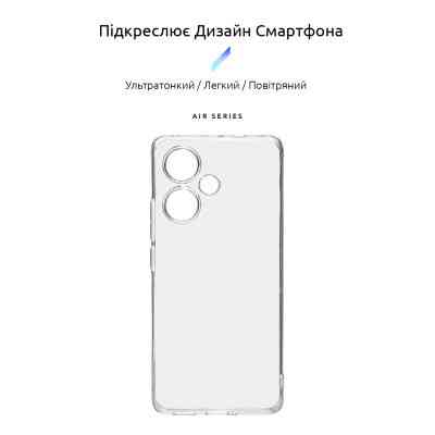 Чехол для мобильного телефона Armorstandart Air Xiaomi Redmi Note 13 Pro+ 5G Camera cover Clear (ARM78479) Винница
