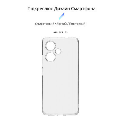 Чехол для мобильного телефона Armorstandart Air Xiaomi Redmi Note 13 Pro+ 5G Camera cover Clear (ARM78479) Винница - изображение 3