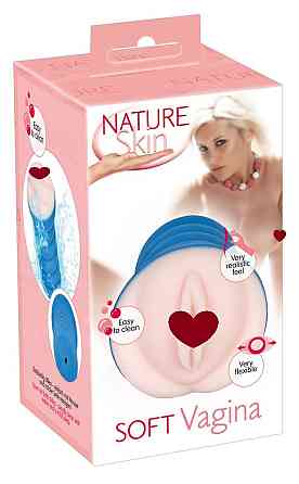 Мастурбатор SOFT Sex Aura Київ