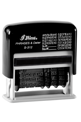 Міні-датер-штамп "Shiny" S-312 укр. з бухг.термінами 3 мм пласт., шт Київ - фото 1