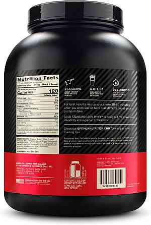 100% Whey Gold Standard  2,3 kg  (Rocky Road) Луцк