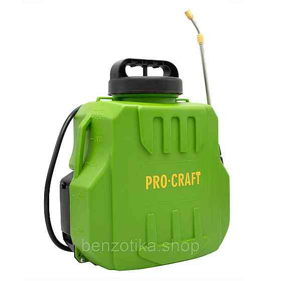Акумуляторний обприскувач Procraft AS8 Киев