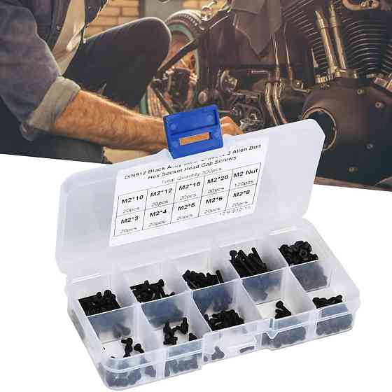 Набір потайних винтів для ноутбуків M2, M2.5, M3, 500 шт. Київ