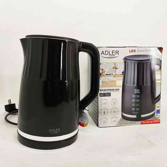 Потужний побутовий електрочайник, Електричний безшумний чайник з автоматичним відключенням IB-35 Львів