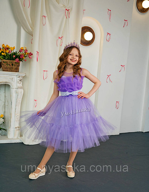 Лавандовое платье пышное Кривой Рог - изображение 1