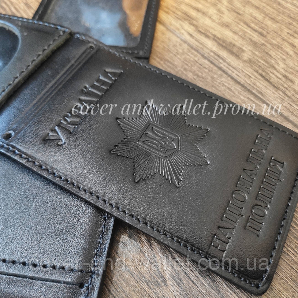 Обкладинка на посвідчення "Національна поліція" та жетону Київ - фото 3