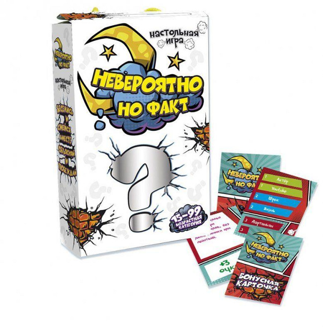 Настільна гра 30768 (рус) 