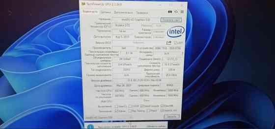 Ноутбук: DELL Inspiron 15-7559 i7,16 ОЗП. 4Gb.Відеокарта! Київ