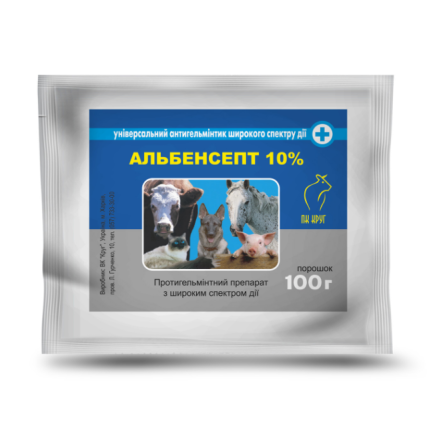 АЛЬБЕНСЕПТ 10% 100 г (Круг) Винница