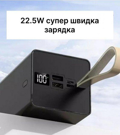 Внешний аккумулятор Повербанк 50000 mAh WUW Y500 22.5W с фонариком (Black&White) Винница - изображение 6