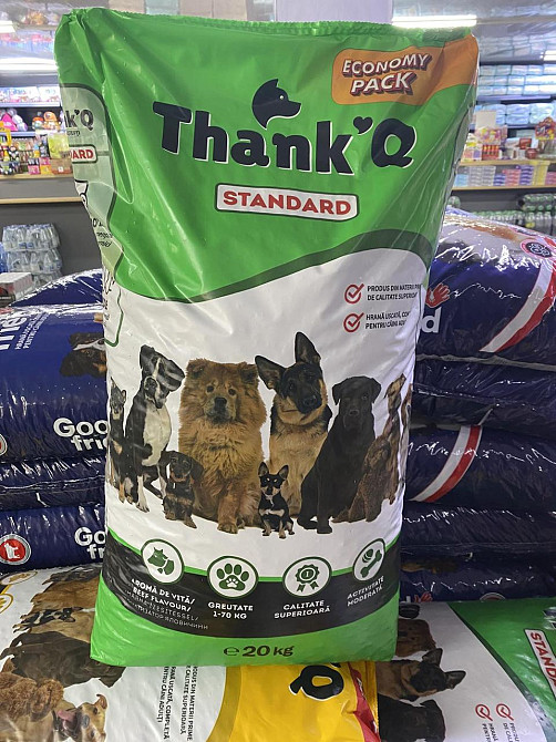🐶 Сухой корм для собак Thank’Q Standard с говядиной, 20 кг (Economy Pack) Киев - изображение 3