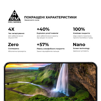 Скло захисне Armorstandart Pro Google Pixel 10 Pro XL 5G (ARM87296) Вінниця - фото 5