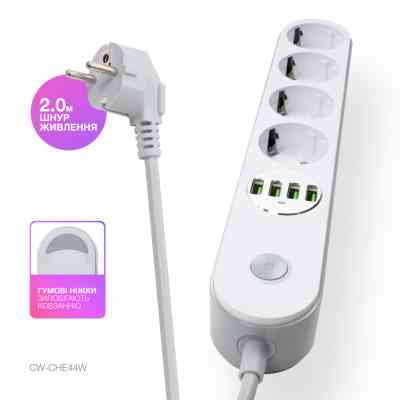 Сетевой фильтр питания ColorWay CW-CHE44W, 4 розетки/4USB White 2M (CW-CHE44W) Винница
