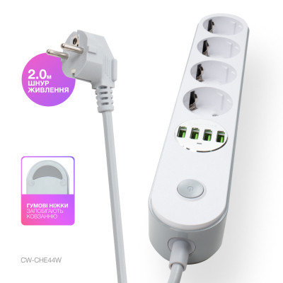 Сетевой фильтр питания ColorWay CW-CHE44W, 4 розетки/4USB White 2M (CW-CHE44W) Винница - изображение 3