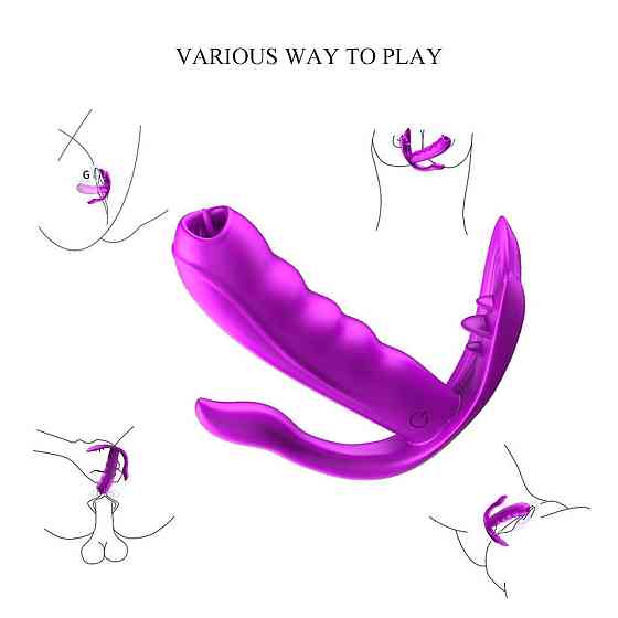 Стимулятор в трусики - Silicone Panty Vibrator USB, 7 Function, Heating Sex Aura Київ