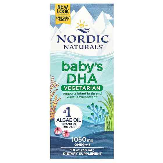 Риб'ячий жир для дітей Nordic Natural Babys DHA 30 мл Київ