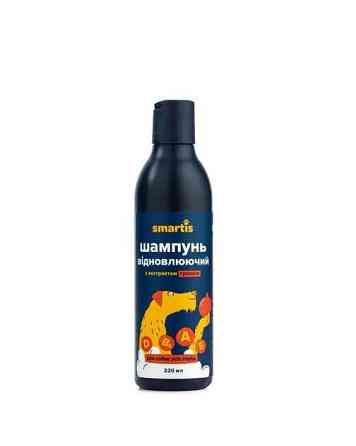 Шампунь восстанавливающий Smartis с экстрактом граната для собак всех пород 220 мл Винница