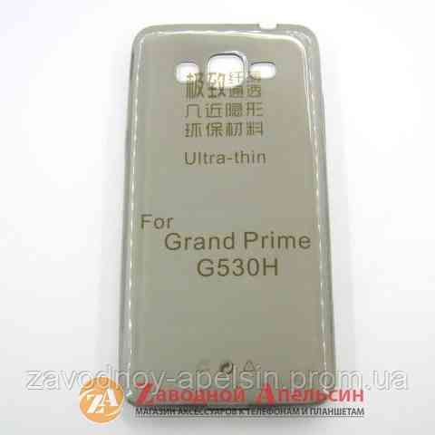 Samsung G530 G531 Grand J2 Prime ультратонкий чехол Одесса