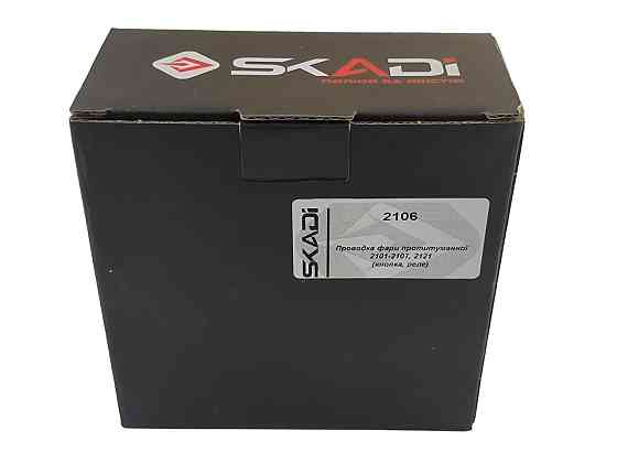 Проводка противотуманной 2101, 2103, 2106 (кнопка, реле) фары Мукачево