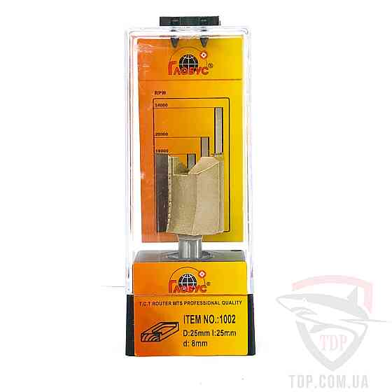 Фреза для дерева ГЛОБУС пазова пряма для вибірки під петлі 1002 D25 d8 h25 Коломия