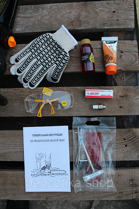 Бензопила Hitachi CS 45 Y (Японія) Пила ланцюгова, Акція! Київ - фото 8